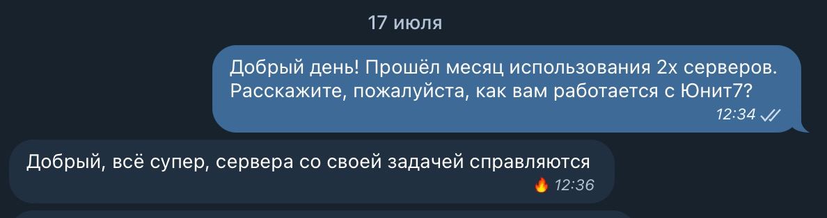 Отзыв об аренде 2х серверов с Tesla K80