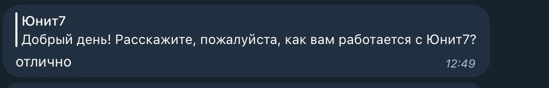 Отзыв об аренде сервера с 2-мя RTX 3080 Ti