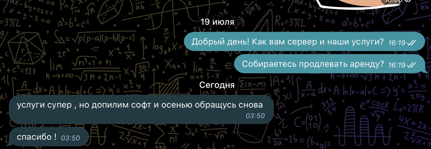 Отзыв об аренде сервера c 2 x RTX 3080 Ti 12 Гб + 2 x RTX 3060